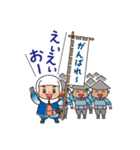 かわいい けんしん君（個別スタンプ：37）