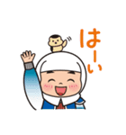 かわいい けんしん君（個別スタンプ：39）