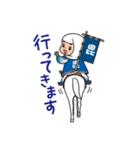 かわいい けんしん君（個別スタンプ：40）