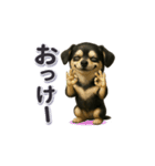 チワックスの毎日使えるスタンプ（個別スタンプ：1）