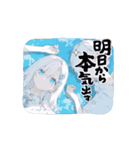 頭が働いてない時に使うスタンプ7（個別スタンプ：1）
