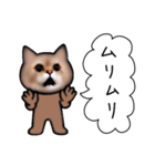 キグルミにゃん（個別スタンプ：4）
