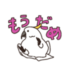 キバタン好きに贈るスタンプ（個別スタンプ：32）