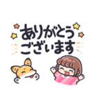 エマちゃんとわたし（個別スタンプ：2）