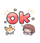 エマちゃんとわたし（個別スタンプ：4）