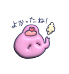 かるきも（個別スタンプ：2）