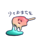 かるきも（個別スタンプ：5）