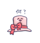 かるきも（個別スタンプ：8）