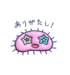 かるきも（個別スタンプ：10）