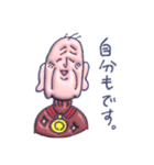 かるきも（個別スタンプ：13）