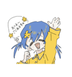 毎日あれこれ大変だよ（個別スタンプ：1）