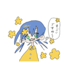 毎日あれこれ大変だよ（個別スタンプ：4）
