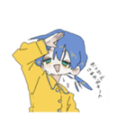 毎日あれこれ大変だよ（個別スタンプ：5）