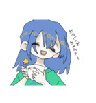 毎日あれこれ大変だよ（個別スタンプ：8）