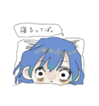 毎日あれこれ大変だよ（個別スタンプ：9）