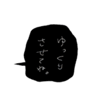 毎日あれこれ大変だよ（個別スタンプ：15）