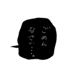 毎日あれこれ大変だよ（個別スタンプ：16）
