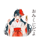 巫女さんのおみくじ★和風（個別スタンプ：1）