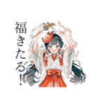 巫女さんのおみくじ★和風（個別スタンプ：9）