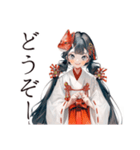 巫女さんのおみくじ★和風（個別スタンプ：10）