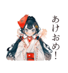 巫女さんのおみくじ★和風（個別スタンプ：12）