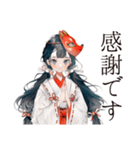 巫女さんのおみくじ★和風（個別スタンプ：14）