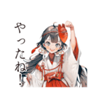 巫女さんのおみくじ★和風（個別スタンプ：15）