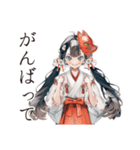 巫女さんのおみくじ★和風（個別スタンプ：18）