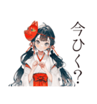 巫女さんのおみくじ★和風（個別スタンプ：20）