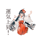 巫女さんのおみくじ★和風（個別スタンプ：22）