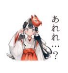 巫女さんのおみくじ★和風（個別スタンプ：23）