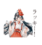 巫女さんのおみくじ★和風（個別スタンプ：26）