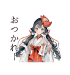 巫女さんのおみくじ★和風（個別スタンプ：27）