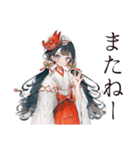 巫女さんのおみくじ★和風（個別スタンプ：28）