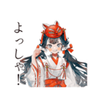 巫女さんのおみくじ★和風（個別スタンプ：29）