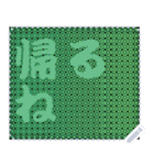 色の錯視 メッセージ スタンプ 244（個別スタンプ：21）
