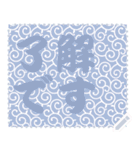 日本の和柄 メッセージ スタンプ C83（個別スタンプ：1）