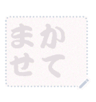 日本の和柄 メッセージ スタンプ C83（個別スタンプ：2）