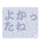 日本の和柄 メッセージ スタンプ C83（個別スタンプ：8）
