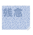 日本の和柄 メッセージ スタンプ C83（個別スタンプ：9）