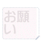 日本の和柄 メッセージ スタンプ F65（個別スタンプ：3）