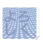 日本の和柄 メッセージ スタンプ F65（個別スタンプ：10）