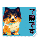 子犬の メッセージ スタンプ 51（個別スタンプ：1）