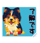 子犬の メッセージ スタンプ 51（個別スタンプ：2）