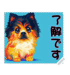 子犬の メッセージ スタンプ 51（個別スタンプ：4）