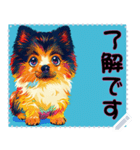 子犬の メッセージ スタンプ 51（個別スタンプ：6）