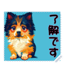 子犬の メッセージ スタンプ 51（個別スタンプ：7）