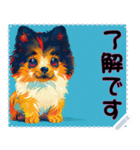 子犬の メッセージ スタンプ 51（個別スタンプ：8）