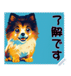 子犬の メッセージ スタンプ 51（個別スタンプ：9）