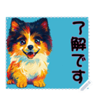 子犬の メッセージ スタンプ 51（個別スタンプ：10）